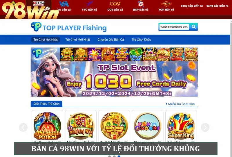 Giới Thiệu Game Bắn Cá Quốc Tế 98WIN